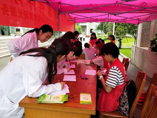 湖南食品药品职业学院 教育阳光服务工作 正在进行时